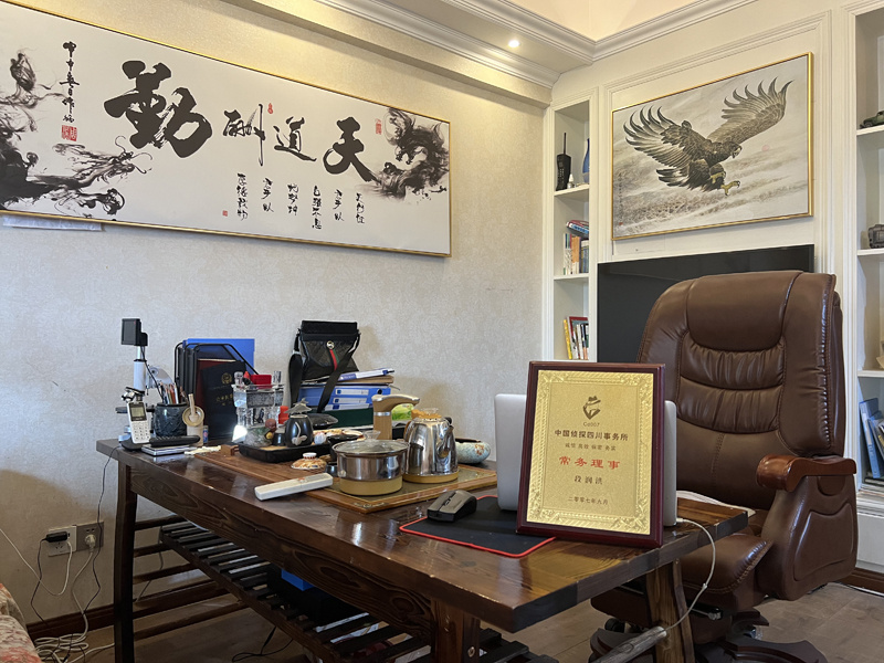 封开县取证公司解析婚内出轨对家庭的影响