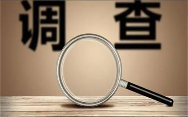婚内冷暴力是否犯法-封开县私家调查