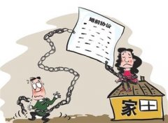 封开县婚姻调查取证中要注意什么问题呢